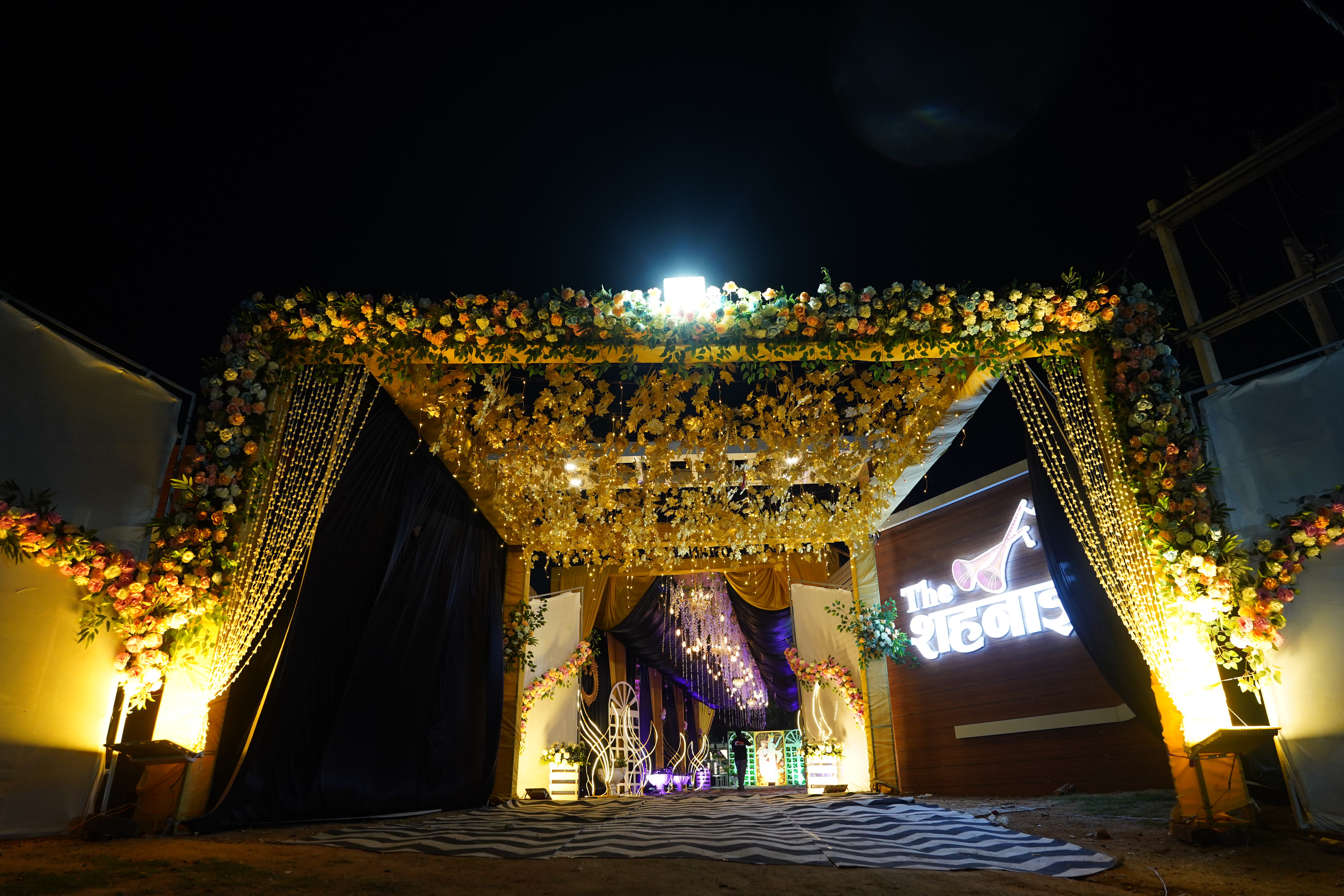 Wedding reception